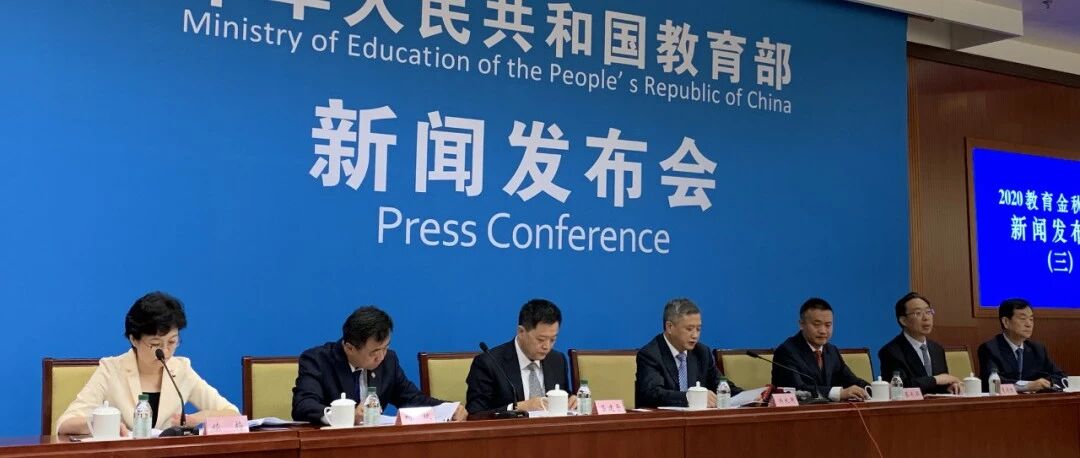 导师让学生干私活？教育部决定......