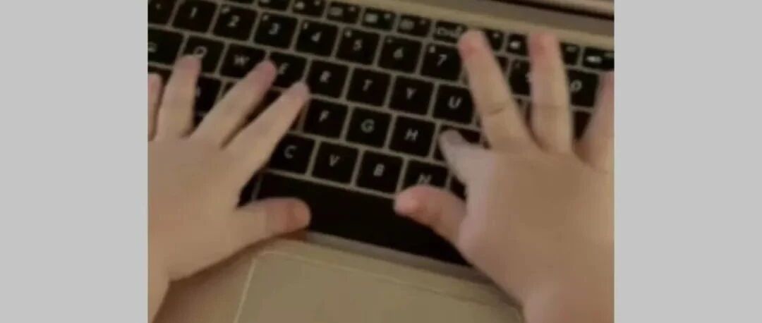 这些学生上网课，家长可居家陪同！