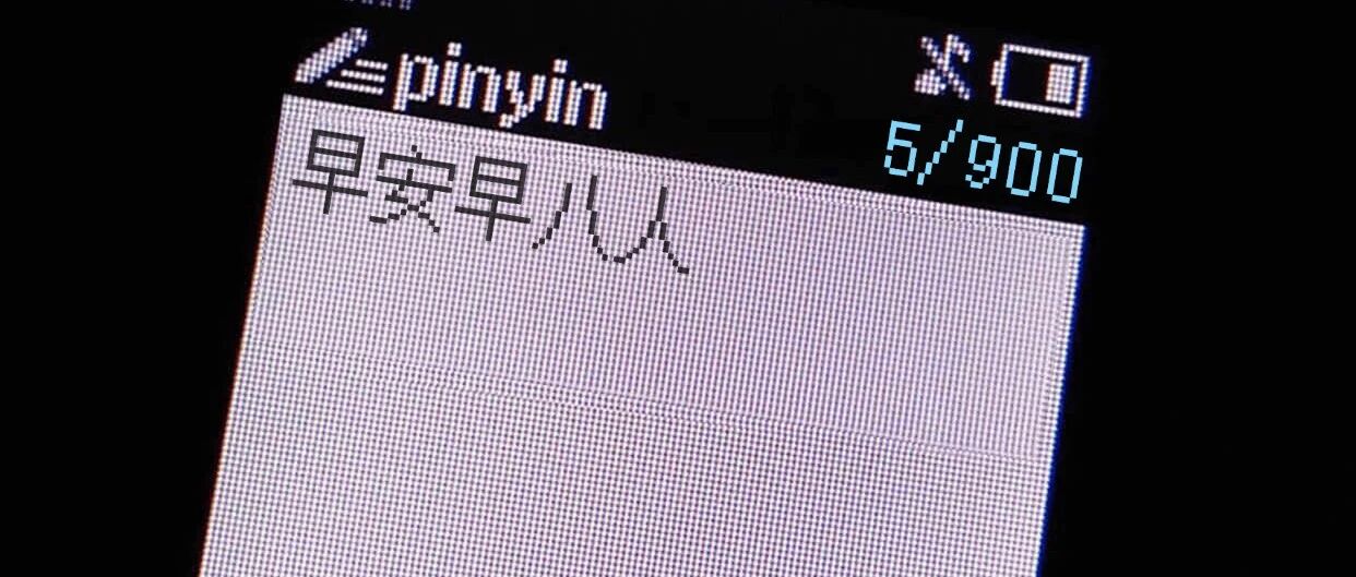 新增1565+7090！多所高校通知，清明放假有调整……