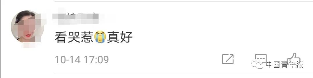 |超23万赞！青岛一幕看哭无数网友：这很中国！