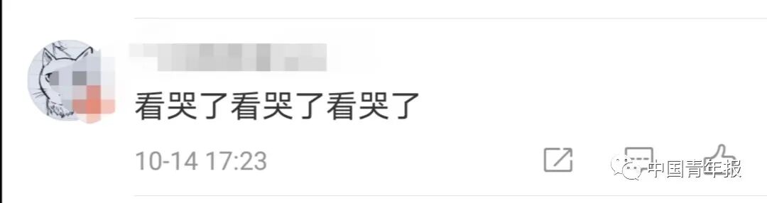 |超23万赞！青岛一幕看哭无数网友：这很中国！