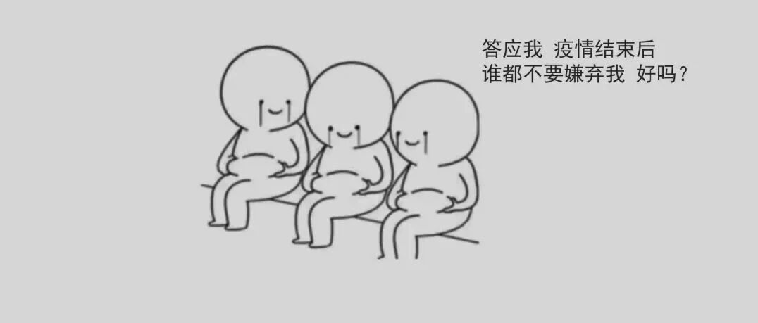 本土新增1226+1206！高校紧急封校，深夜启动“胖墩墩计划”……