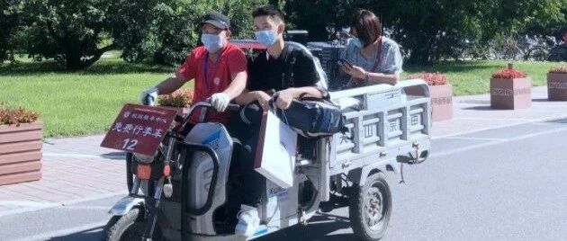 北大开学了！男女比例6:4，“05后”最小新生是她……