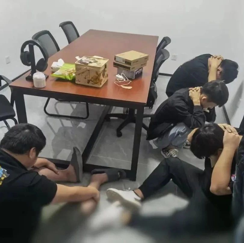 为大学生“刷”网课，非法获利60多万！7人被抓......