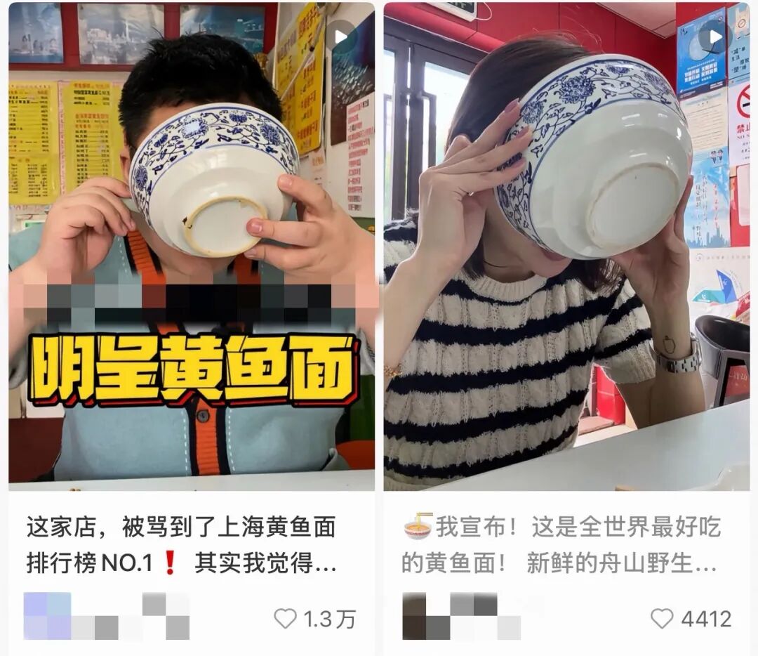 不少到上海旅游的游客也慕名而来。