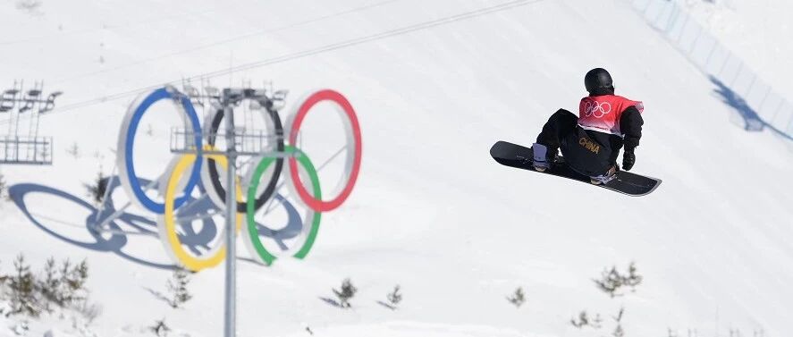 完美！苏翊鸣“飞檐走壁”进决赛！