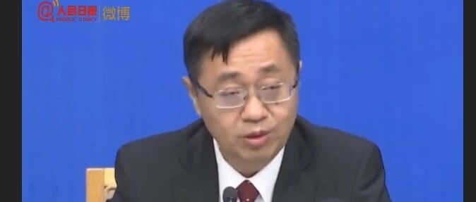 山东回应查处242起高考冒名顶替事件！“苟晶被顶替入学”正在调查