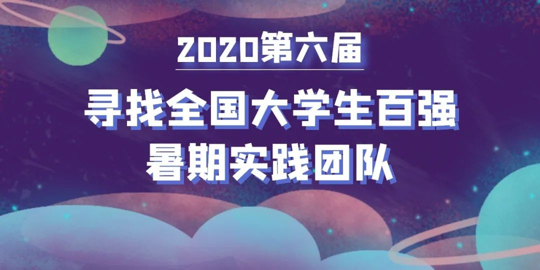 每人3000元！這類大學生可領錢了，時間別錯過 職場 第3張