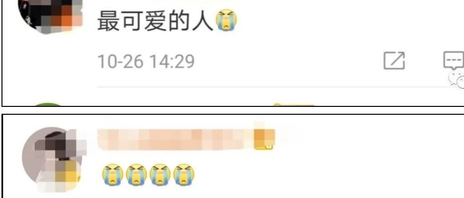 23岁牺牲！他手绘的“表情包”看哭网友