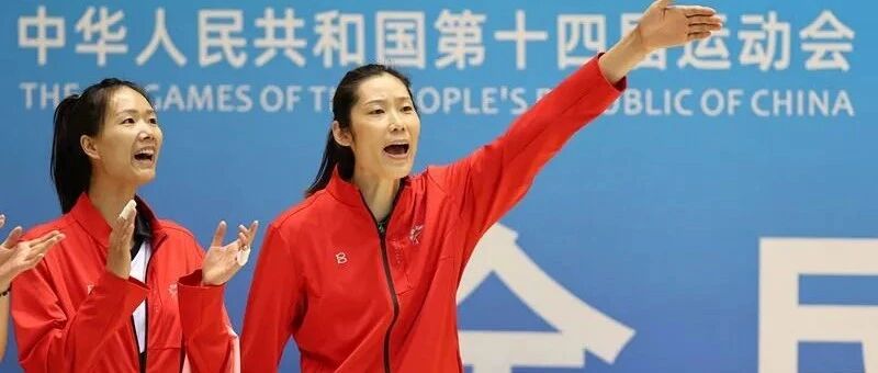 替补朱婷比主力还忙！教练让她缓一缓