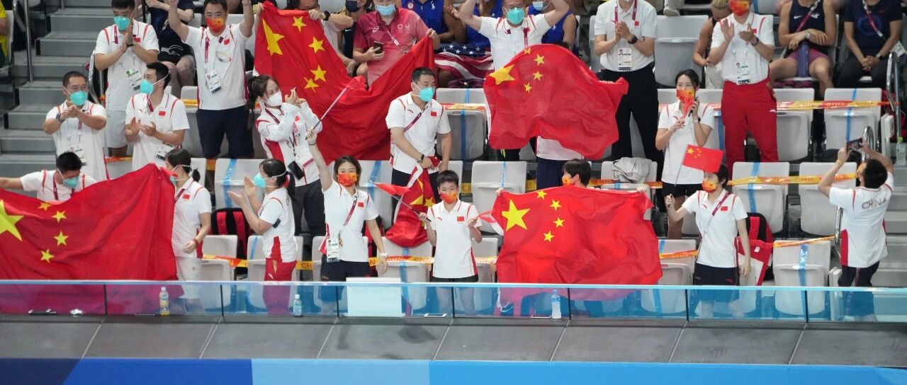 第11金！看台亮起中国红！