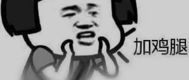 景区发红色预警!上海南京路再现这一幕，网友：能加鸡腿吗..