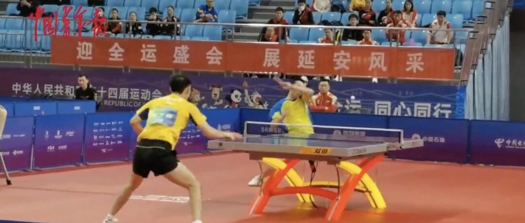 马龙险胜，许昕无缘男单四强！太难了……