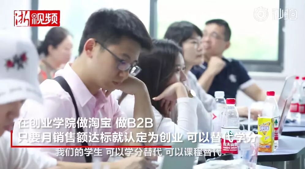 大学生挂科7门被推荐优秀毕业生 回应:创业业绩好