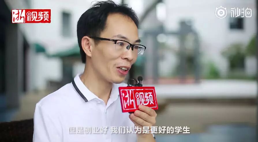 大学生挂科7门被推荐优秀毕业生 回应:创业业绩好