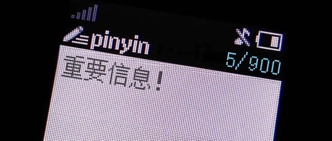 又有多项考试调整！这些考生可以退费了……