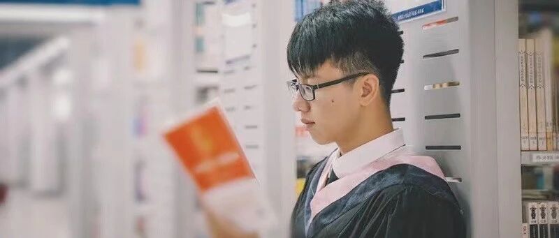 大学毕业两年，95后男生给母校设奖学金！专门奖给……