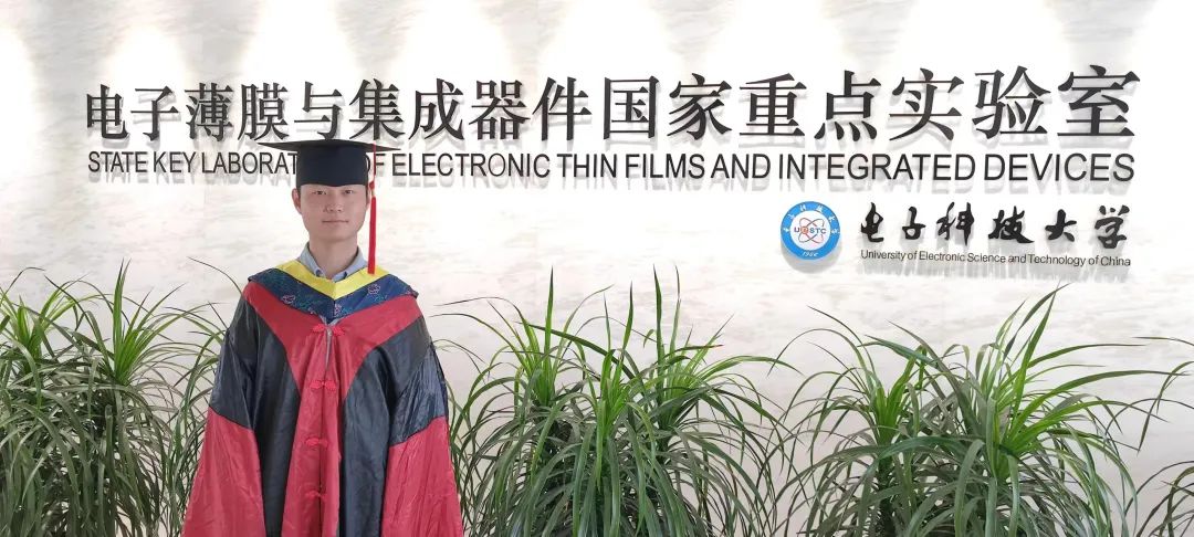 高校毕业典礼,校长致辞点名13位同学!祝福一对情侣-微信头条网 高校毕业典礼,校长致辞点名13位同学!祝福一对情侣
