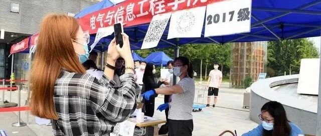 全面开学！这里10万大学生返校…