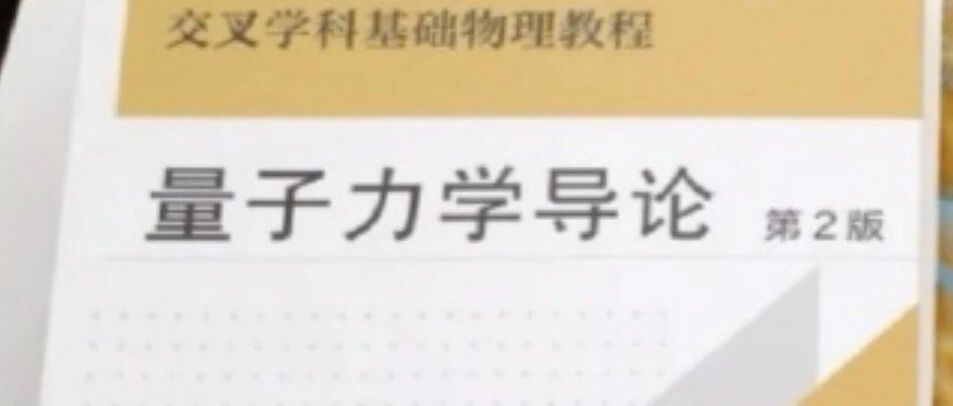 吃了不挂科？今年最具创意高校月饼刷屏！