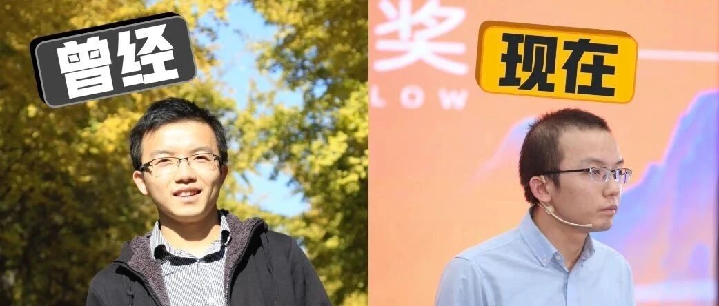 获奖1000万！清华学霸自嘲发量，29岁浙大博导“少女”...