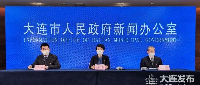 今天，这些地方发布高校放假最新安排