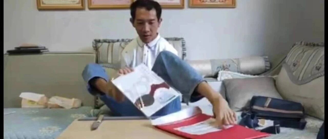 激动！无臂男生，今天用脚拆开了985研究生录取通知书