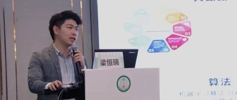 读研期间发84篇SCI，研究生被怀疑有“背景”？本人回应！