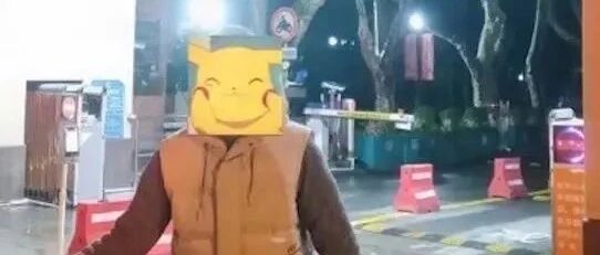 初二开始返校，“全网最想开学的人”火了！高校最新通知……