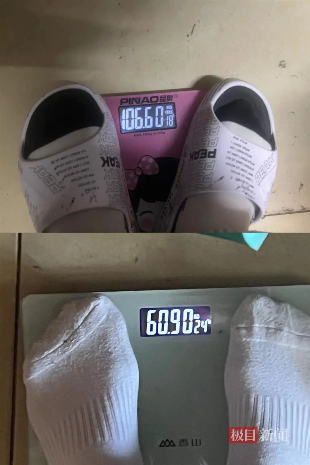 从高考270分到研究生！男生逆袭考研上岸还减肥100斤，颜值逆袭......