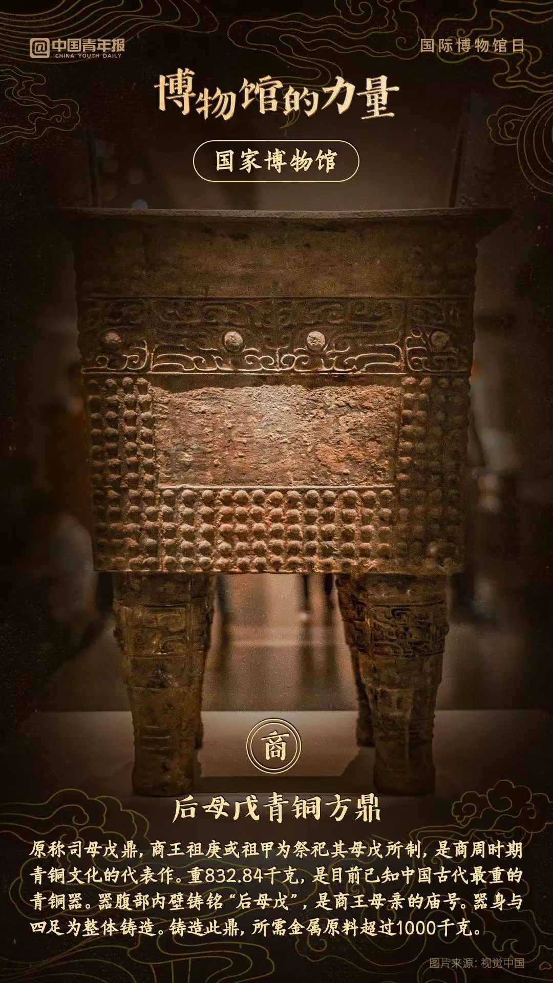 https://image.ipaiban.com/upload-ueditor-image-20220518-1652805392707008921.jpeg