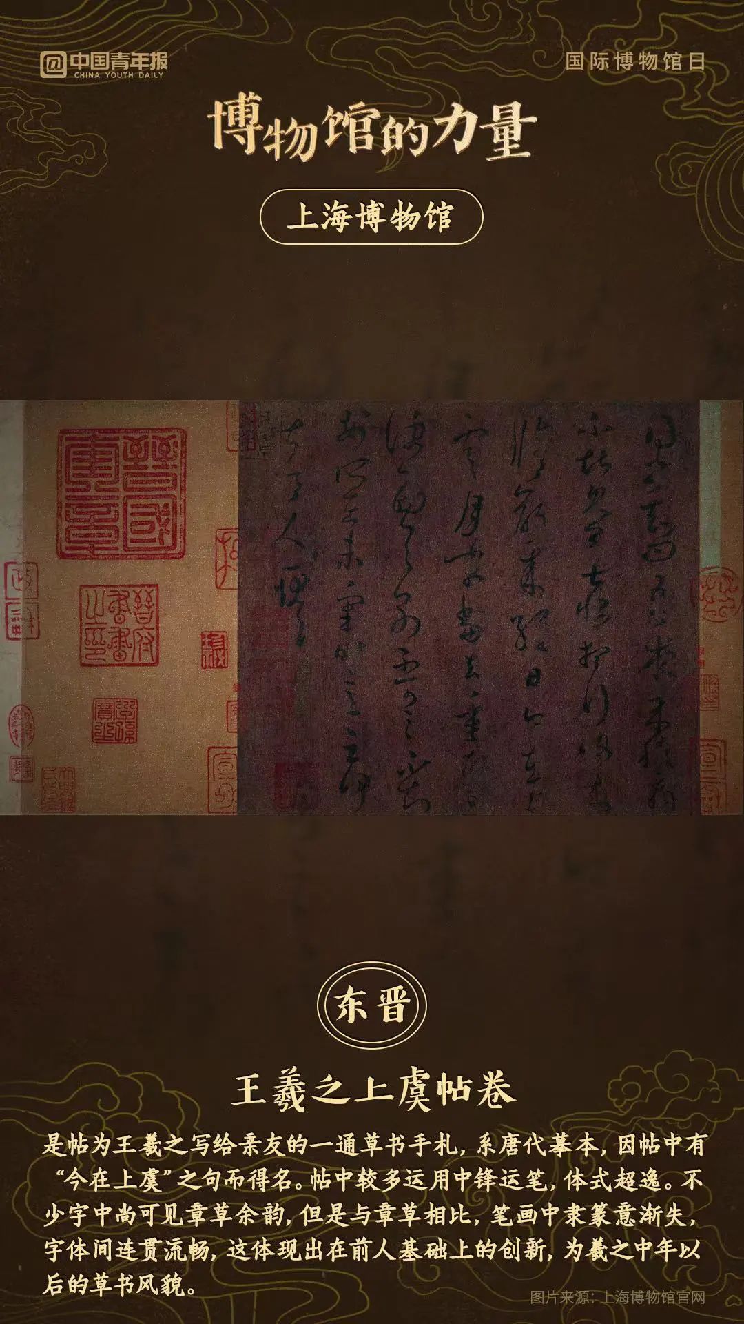 https://image.ipaiban.com/upload-ueditor-image-20220518-1652805426355045361.jpeg