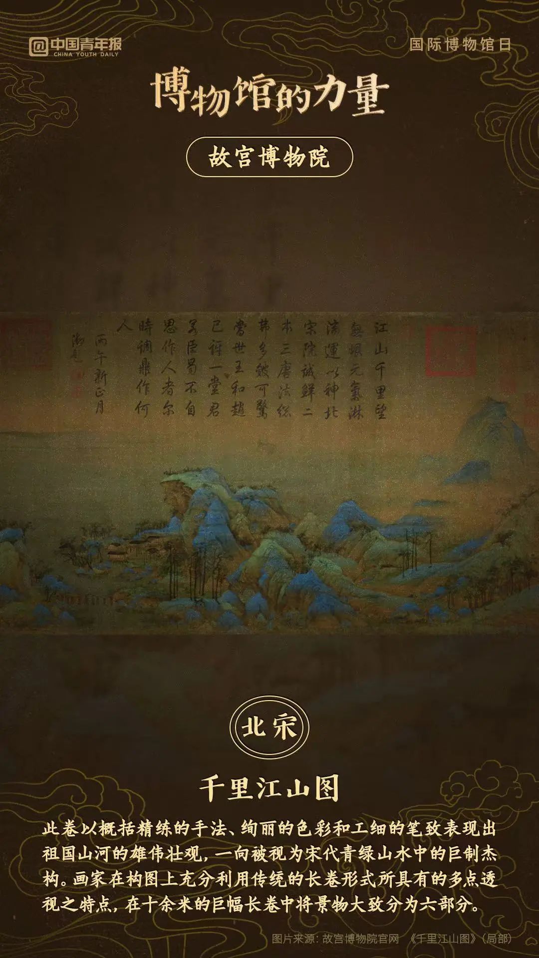 https://image.ipaiban.com/upload-ueditor-image-20220518-1652805426564048010.jpeg
