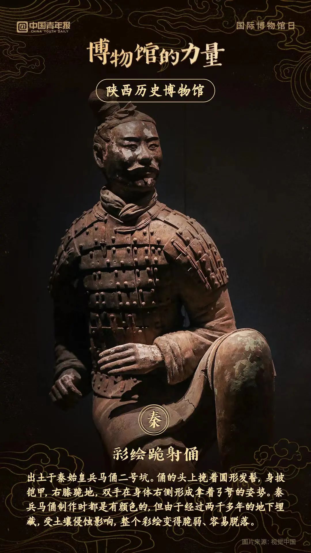 https://image.ipaiban.com/upload-ueditor-image-20220518-1652805426123051369.jpeg
