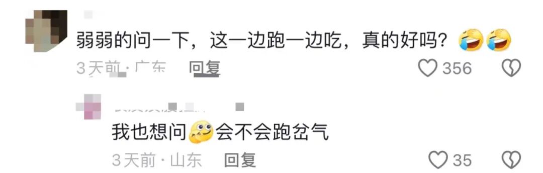 “马拉松爆改美食街”？网友热议，专家提醒......
