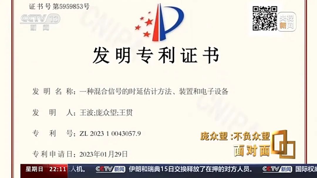 男生洗澡有了自己第一篇SCI，从清华本科到博士，他说……