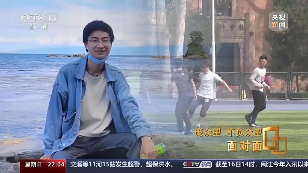 男生洗澡有了自己第一篇SCI，从清华本科到博士，他说……