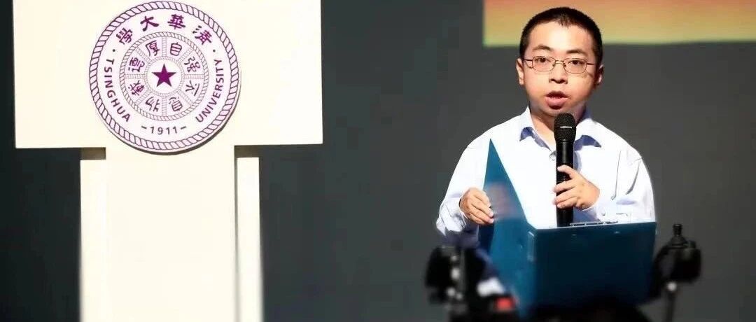 清华校长俯身合影！曾收病危通知书的博士毕业，刷屏的却是这个人......