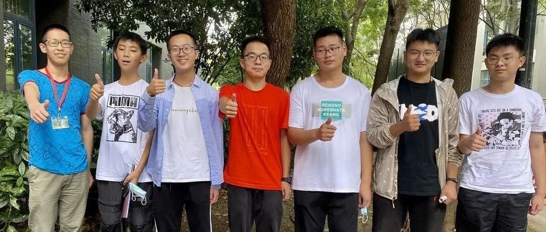 多所双一流高校，最小新生13岁！学霸秘诀2个字