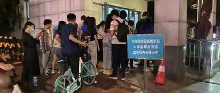 这所高校“解封”？学校回应：简化优化审批流程