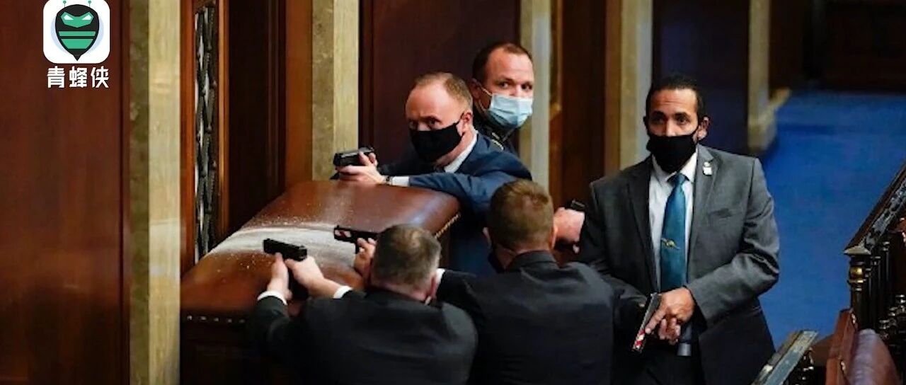 特朗普推特被“禁言”！拜登：袭击国会近乎煽动叛乱