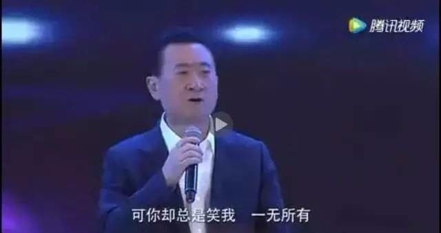 roke脱口秀大会_脱口秀大会是什么节目_脱口秀大会 it