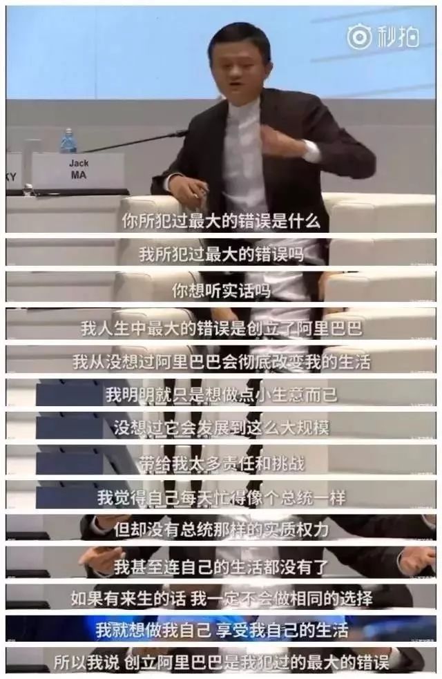 脱口秀大会4_吐槽大会 脱口秀大会_脱口秀大会苏醒的眼神