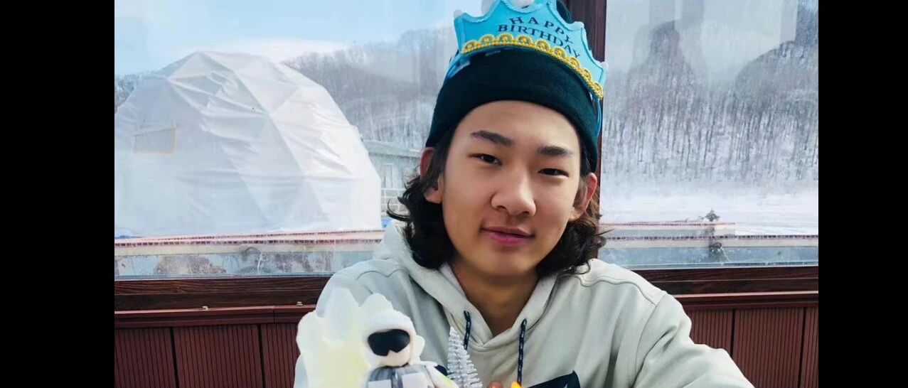 苏翊鸣：考清华难吗？清华正面回应！