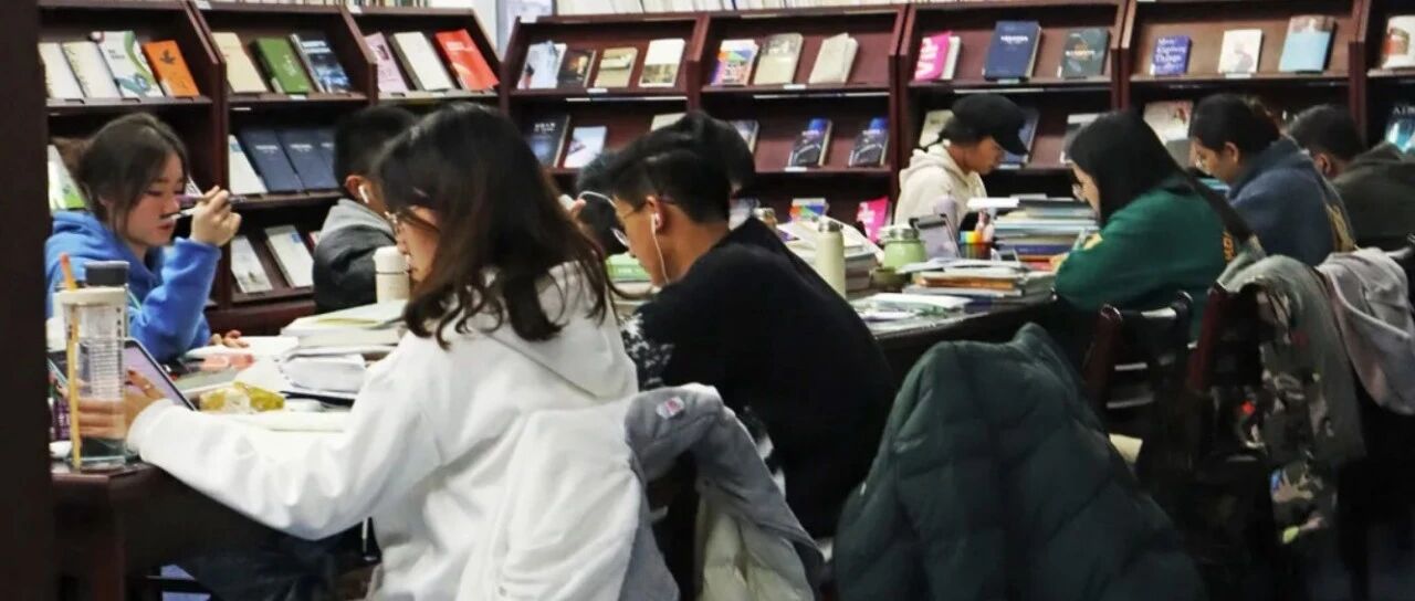 一年去1058次图书馆！高校公布图书馆“达人榜”，数据亮了……