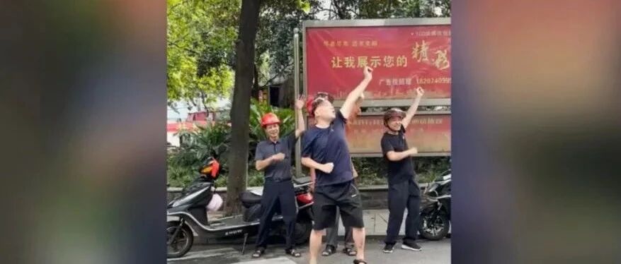 985名校硕士失业后开摩的丢脸吗？他的回应冲上热搜第一