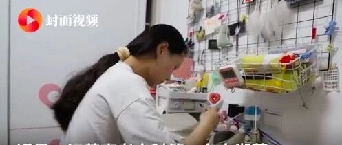 无缘清华北大！江苏文科第一名母亲称：港大邀请，百万奖学金