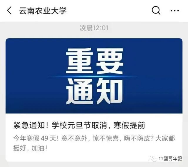 江苏省教师教育官网_江苏致远教育集团官网_江苏教师招聘网官网