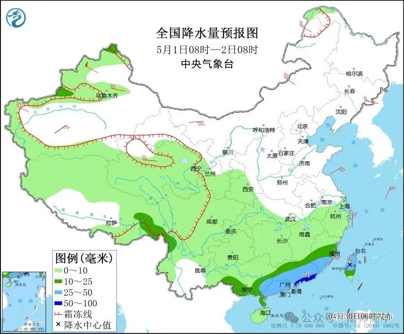 2024年04月30日 贵州天气