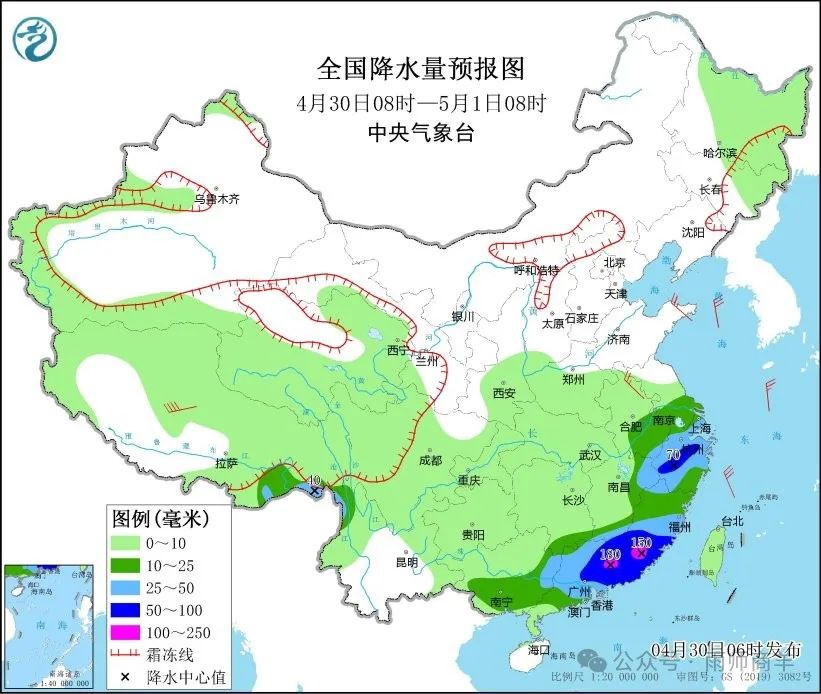 2024年04月30日 贵州天气